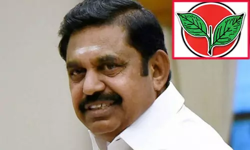 அ.தி.மு.க மாநாட்டை எழுச்சியாக நடத்த 11 மாவட்டங்களில் ஆலோசனை கூட்டம்- எடப்பாடி பழனிசாமி அறிவிப்பு