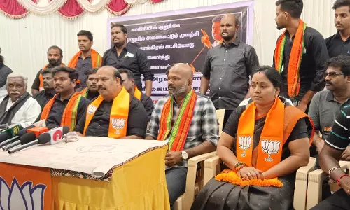 கறுப்பு சட்டை இயக்கம்