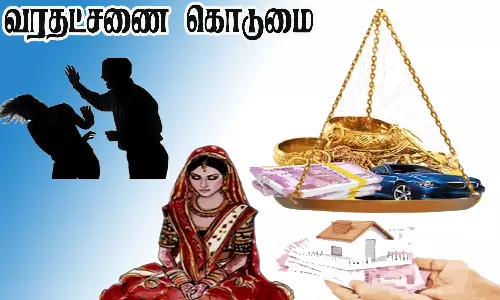 கணவர் வீட்டில் தூக்கில் பிணமாக தொங்கிய புதுப்பெண்