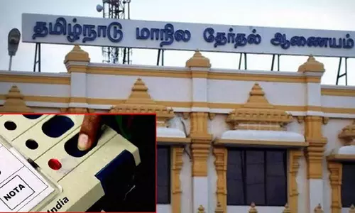 நகர்ப்புற உள்ளாட்சி தேர்தலில் வாக்காளர்களுக்கு நோட்டா விருப்பம்- தமிழ்நாடு தேர்தல் ஆணையம் ஆலோசனை