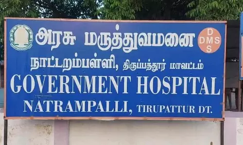 நாட்டறம்பள்ளி அரசு மருத்துவமனையில் இணை இயக்குனர் திடீர் ஆய்வு