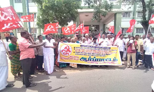 பேரூரில் இந்திய கம்யூனிஸ்டு கட்சி ஆர்ப்பாட்டம்