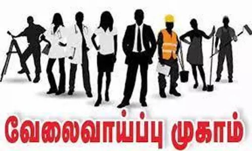 தருமபுரியில் தனியார்துறை வேலைவாய்ப்பு முகாம்