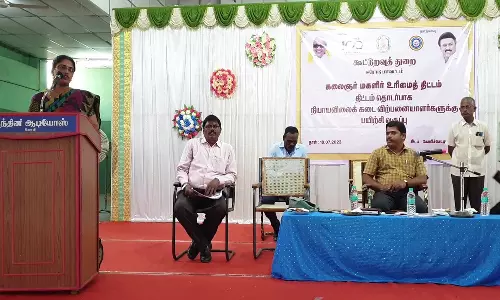 மகளிர் உரிமைத்திட்டம் தொடர்பாக ரேசன் கடை பணியாளர்களுக்கு பயிற்சி