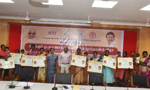 கருணாநிதி நூற்றாண்டு விழா பெண் குழந்தை பாதுகாப்பு வைப்புத்தொகை பத்திரம் மாவட்ட கலெக்டர் வழங்கினார்