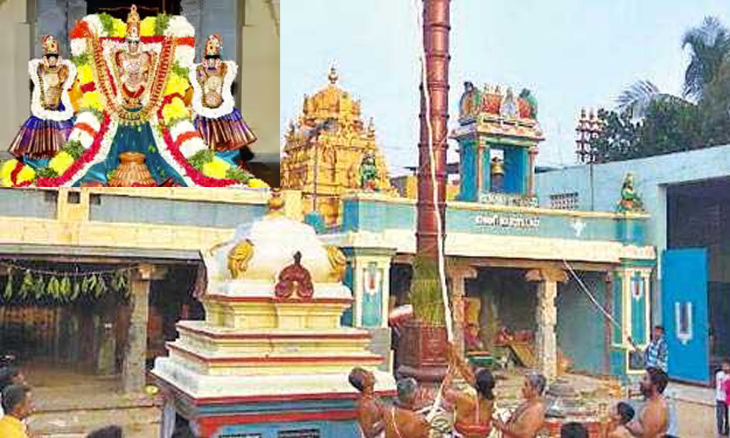 பொன்னேரியில் ஒரு ஆயர்பாடி