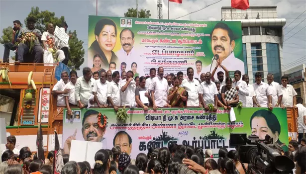 விலைவாசி உயர்வை கண்டித்து ஆர்ப்பாட்டம் விலைவாசி உயர்வை கண்டித்து ஆர்ப்பாட்டம்