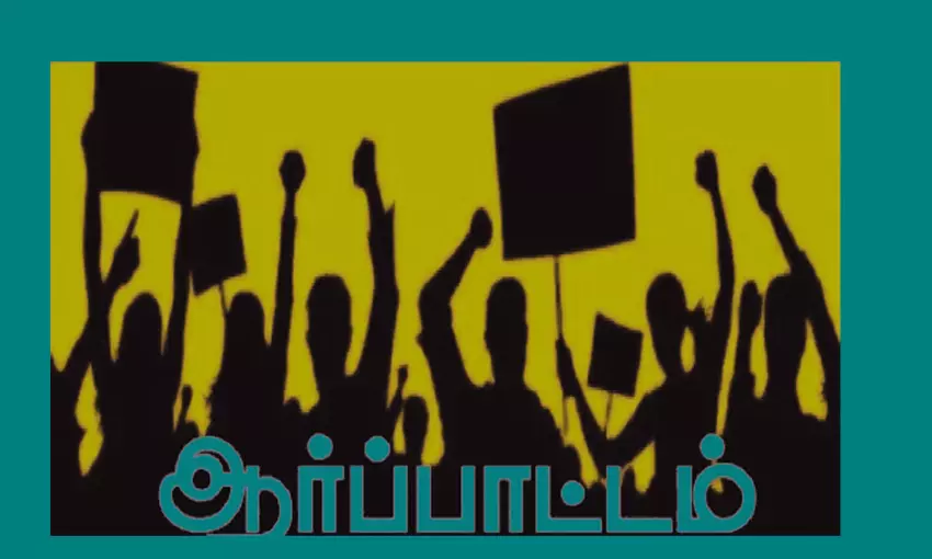 ஓய்வு பெற்ற ஆவின் பணியாளர்கள் ஆர்ப்பாட்டம் ஓய்வு பெற்ற ஆவின் பணியாளர்கள் ஆர்ப்பாட்டம்