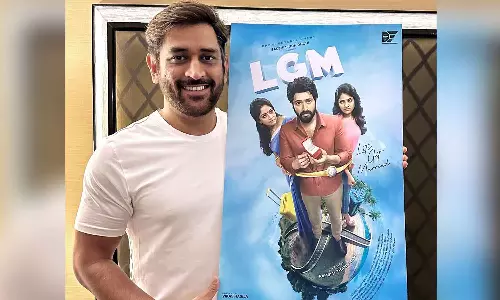 டோனி தயாரித்துள்ள எல்.ஜி.எம். படத்தின் ரிலீஸ் தேதி வெளியானது