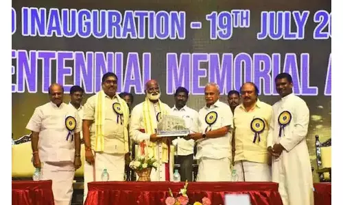 புதிய நினைவு பேரரங்கம் திறப்பு