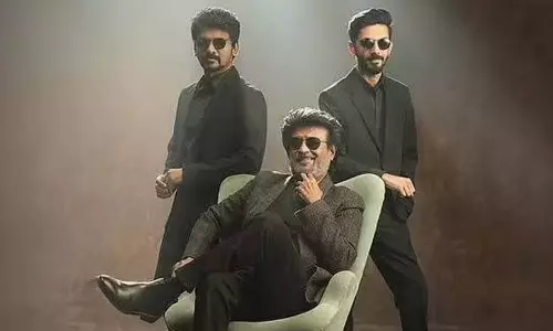 குட்டி சுவத்த எட்டி பார்த்தா பல கோடி வியூஸ்.. தொடர்ந்து ட்ரெண்டிங்கில் ஜெயிலர்