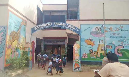 அரசு பள்ளி ஆசிரியர்களை பணி மாற்றம் செய்யகூடாது