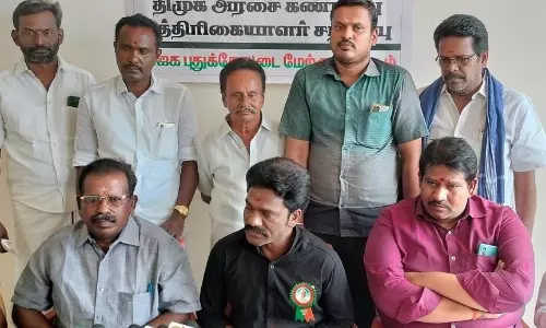 பா.ஜ.க.வினர் கருப்பு சட்டை அணிந்து எதிர்ப்பு