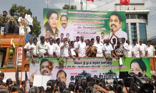 விலைவாசி உயர்வை கண்டித்து ஆர்ப்பாட்டம்