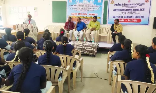 கிருஷ்ணகிரி அறிஞர் அண்ணா கல்லூரியில் மழைநீர் சேகரிப்பு விழிப்புணர்வு கருத்தரங்கம்