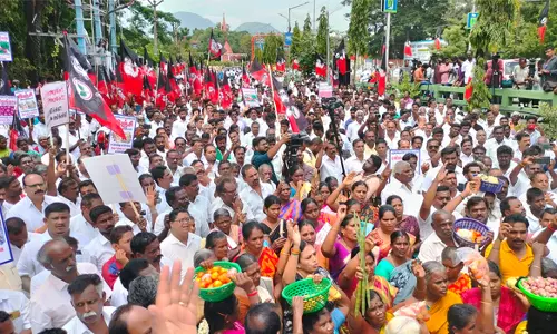 சேலத்தில் இன்று விலைவாசி உயர்வை கண்டித்து அ.தி.மு.க. ஆர்ப்பாட்டம்