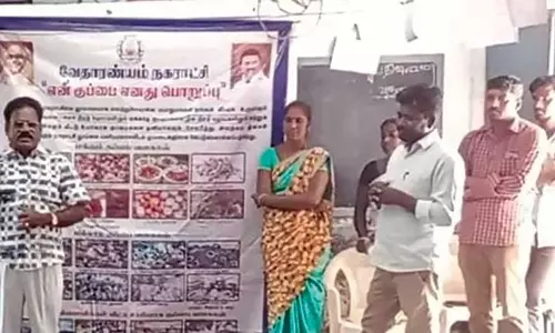 அரசு பள்ளியில் விழிப்புணர்வு கருத்தரங்கம்