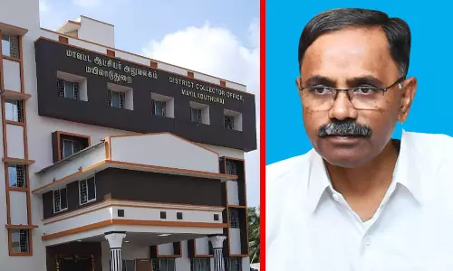 தனியார் துறை வேலைவாய்ப்பு முகாம் நாளை நடக்கிறது