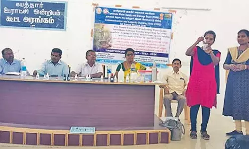 கயத்தாறு யூனியன் அலுவலகத்தில் குடிநீர் மேலாண்மை பயிற்சி முகாம்