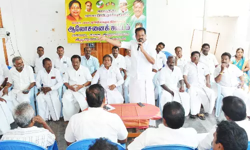 கிருஷ்ணகிரியில் ஓ.பன்னீர்செல்வம் அணி சார்பில் ஆலோசனை கூட்டம்