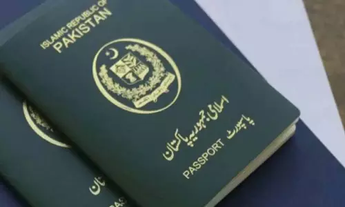 பாஸ்போர்ட் தரவரிசையில் பாகிஸ்தான் மிகவும் மோசம்: ஆய்வு அறிக்கையில் தகவல்