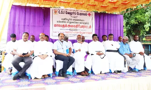 மணிப்பூரில் பாதிக்கப்பட்ட மக்களின் பாதுகாப்பை வலியுறுத்தி அமைதி போராட்டம்