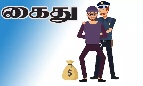 பெட்டிக்கடையில் திருடிய 3 பேர் கைது