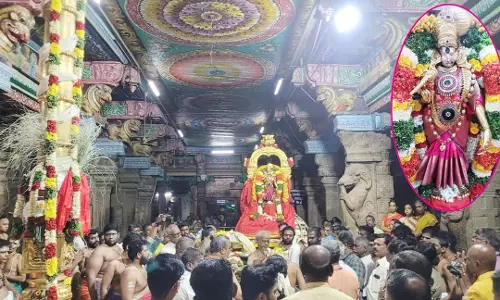 முளைக்கொட்டு திருவிழா தொடங்கியது