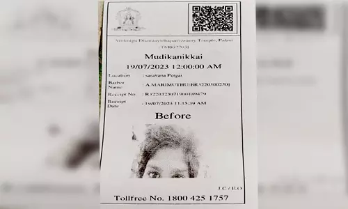 முடி காணிக்கை செலுத்தும் பக்தரின் படத்துடன் இலவச டிக்கெட்- பழனி கோவிலில் அறிமுகம்