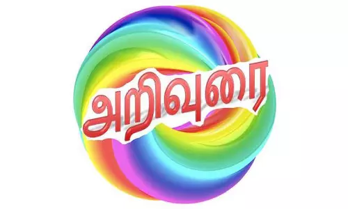 விவசாயிகள், பால்உற்பத்தியாளர்கள் அரசின் திட்டங்களை பெற்று பயன் அடைய வேண்டும்-கலெக்டர் சரயு அறிவுரை