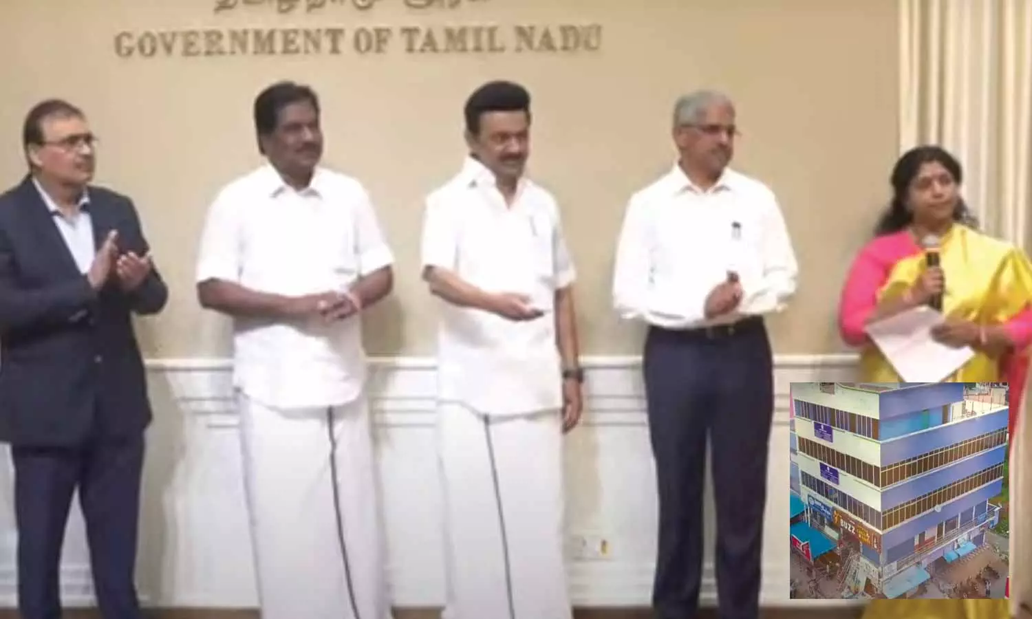 விருதுநகர்-குடியாத்தத்தில் ஒருங்கிணைந்த வணிகவரி கட்டிடம்: மு.க.ஸ்டாலின் திறந்து வைத்தார் விருதுநகர்-குடியாத்தத்தில் ஒருங்கிணைந்த வணிகவரி கட்டிடம்: மு.க.ஸ்டாலின் திறந்து வைத்தார்