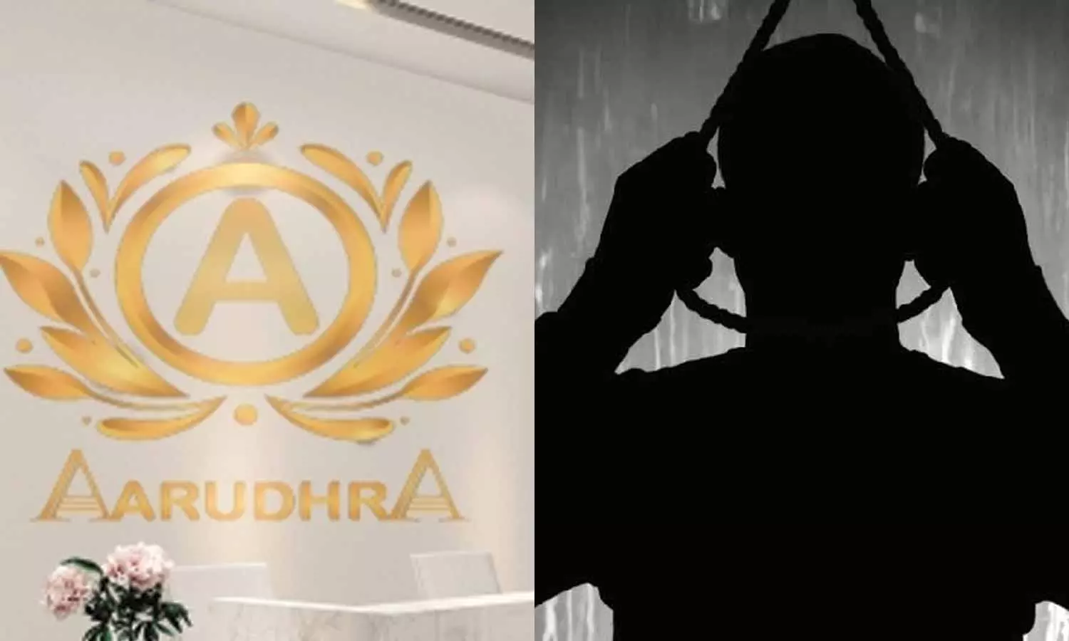 ஆருத்ரா நிறுவனத்தில் ரூ.7 லட்சத்தை இழந்தார்- காஞ்சிபுரம் வாலிபர் தூக்கு போட்டு தற்கொலை