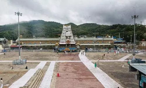 திருப்பதி கோவிலில் ஆன்லைன் லிங்கில் கட்டணம் செலுத்தி டிக்கெட் பெற வசதி