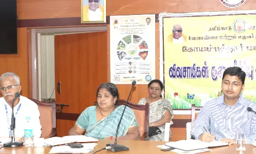 விவசாயிகளுக்கு ரூ.5 ஆயிரம் ஓய்வூதியம் வழங்க வேண்டும்- விவசாயிகள் குறைதீர்க்கும் கூட்டத்தில் வலியுறுத்தல்