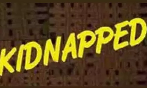 கோவையில் ஆள்மாறாட்டத்தில் முதியவரை காரில் கடத்திய கும்பல்