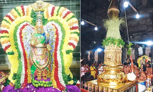 ஆடிப்பூர பிரம்மோற்சவ விழா