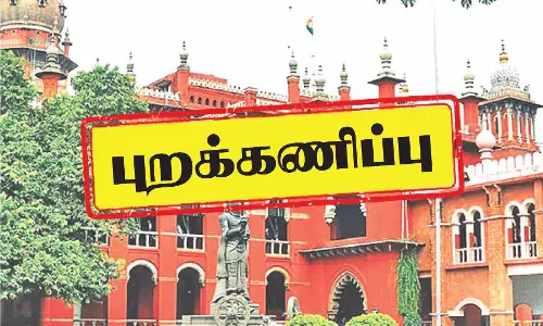 நெல்லையில் வக்கீல்கள் கோர்ட்டு புறக்கணிப்பு