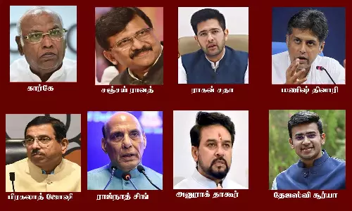 மணிப்பூர் விவகாரம்: பாராளுமன்ற விவாதத்தை தவிர்ப்பது யார்?- தலைவர்கள் பரஸ்பர குற்றச்சாட்டு