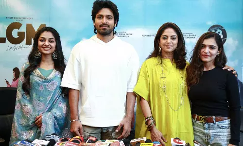 தோனி தமிழில் முதல் படம் பண்ண காரணம் இது தான்.. எல்.ஜி.எம் படக்குழு