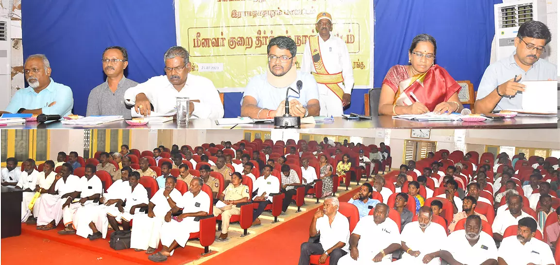 மீனவர்கள் குறைதீர்க்கும் கூட்டம்