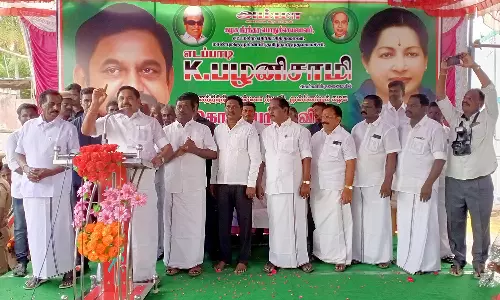 எந்த கட்சிக்கும் அ.தி.மு.க. அடிமை இல்லை- எடப்பாடி பழனிசாமி ஆவேசம்