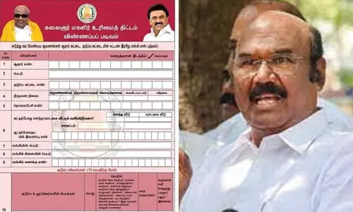 தி.மு.க. பெண்களுக்கு மட்டுமே விண்ணப்ப படிவம் கொடுக்கிறார்கள்- ஜெயக்குமார் குற்றச்சாட்டு