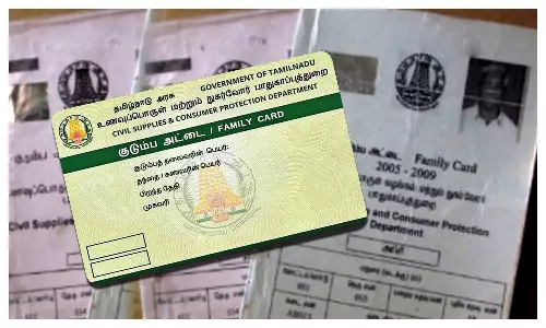புதிய ரேசன் கார்டு வழங்கும் பணி 5 மாதமாக நிறுத்தி வைப்பு: களஆய்வு நடக்காததால் பொதுமக்கள் பாதிப்பு