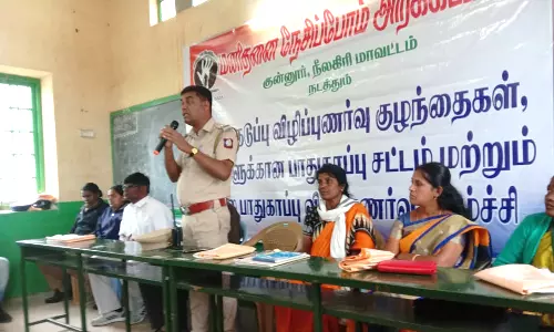 அரசு பள்ளியில் போதைப்பொருள் தடுப்பு விழிப்புணர்வு