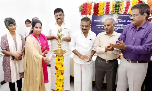 ஓசூரில் வணிக வரித்துறை சார்பில் புதிதாக வணிக வரிக் கோட்ட அலுவலகங்கள் திறப்பு