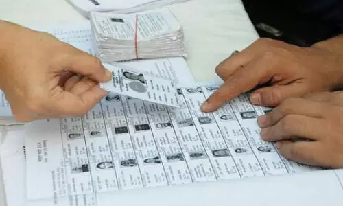 கிருஷ்ணகிரி கிழக்கு மாவட்டத்தில் வாக்காளர் பட்டியல் சரிபார்க்கும் பணி