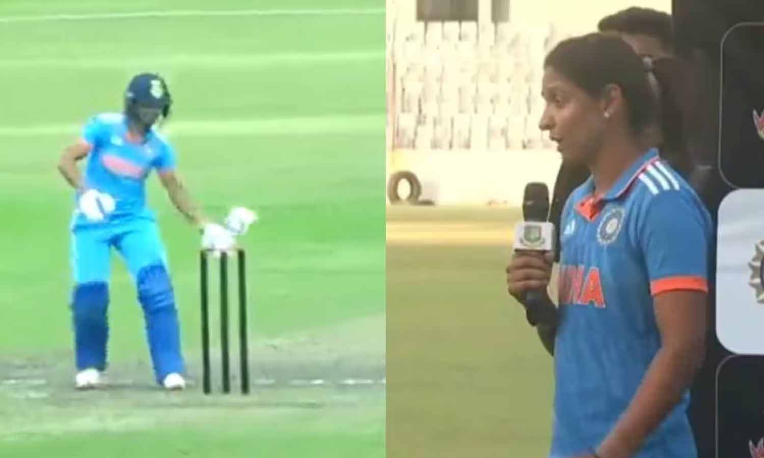 வங்காளதேச கேப்டன் அவமரியாதை செய்தார்- இந்திய மகளிர் அணி கேப்டன் ஹர்மன்பிரீத் குற்றச்சாட்டு