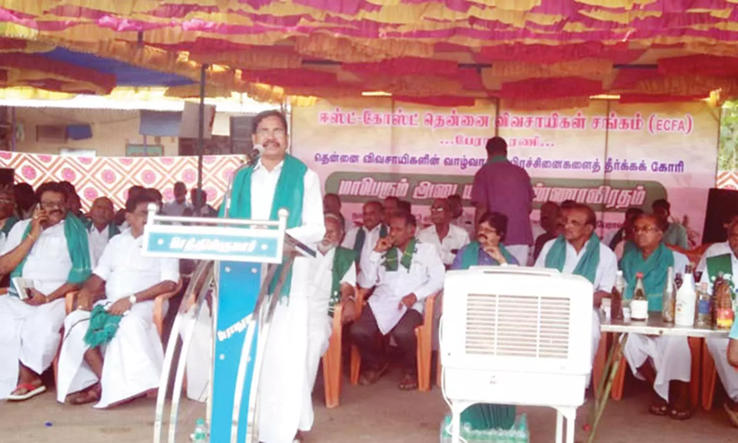 தென்னை விவசாயிகள் உண்ணாவிரத போராட்டம் தென்னை விவசாயிகள் உண்ணாவிரத போராட்டம்