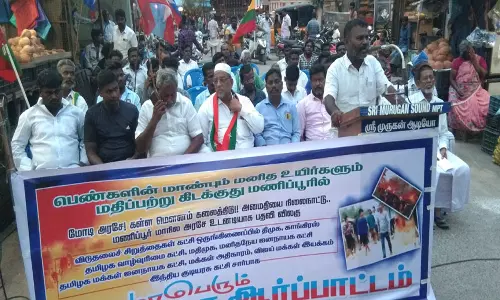 மணிப்பூர் சம்பவத்தை கண்டித்து அனைத்து கட்சியினர் கண்டன ஆர்ப்பாட்டம்