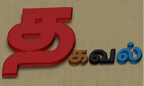 மகளிர் உரிமைத்தொகை பெற கூட்டுறவு  வங்கிகளில்  சேமிப்பு கணக்கு தொடங்கலாம்: அதிகாரி தகவல்